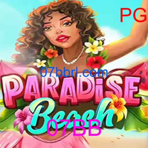 ParadiseBeach